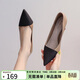 ZHR高跟鞋女細跟法式小香風(fēng)OL拼色百搭通勤職業(yè)鞋女尖頭淺口氣質(zhì)單鞋女 U76 杏色 36 