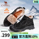 CAMEL駱駝男鞋 冬季加絨棉鞋雪地靴男戶(hù)外登山鞋高幫防滑保暖爸爸鞋 GE12246945 黑色（加絨） 40