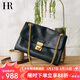 HR赫蓮娜包包女包輕奢高級感單肩斜挎包植鞣牛皮通勤鏈條包生日禮物