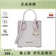 MICHAEL KORS【年終狂歡】mk女包 手提單肩斜挎包琴譜包風(fēng)琴包托特包 禮物送女 老花款 香草色配粉色