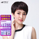夢(mèng)唯詩(shī)新款假發(fā)女真發(fā) 假發(fā)女短發(fā)自然蓬松短發(fā)假發(fā)套媽媽中老年  夏季全手織-全真發(fā)-自然色 短發(fā)