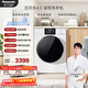 松下（Panasonic）白月光4.0 滾筒洗衣機 全自動(dòng)家用 10KG大容量 光動(dòng)銀除菌 智能投放  XQG100-1531N