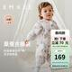嫚熙（EMXEE）嬰兒分腿睡袋兒童寶寶秋冬季恒溫 紗羅桑蠶絲睡袋 蔬果農莊【適暖 建議14-20℃】 80cm