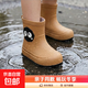親子可愛(ài)卡通兒童雨鞋雨靴外穿個(gè)性防水鞋男童女童學(xué)生防滑大童 棕色 36.5 (適合平時(shí)穿35-36碼)