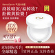 RD氣墊韓國原裝進(jìn)口輕薄自然控油遮瑕保濕提亮防水 亮白色15g-冷白皮適用
