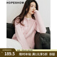 紅袖（hopeshow）甜美氣質(zhì)針織開(kāi)衫2026春季新款女裝OL風(fēng)圓領(lǐng)高級百搭顯瘦顯白上衣 水粉紅170 M