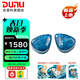 達音科（DUNU）DN 142有線(xiàn)hifi入耳式耳機 一圈四鐵兩平板七單元可換線(xiàn)發(fā)燒級平衡耳塞 手機電腦高品質(zhì)高音質(zhì)耳返 DN142 標配
