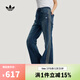 阿迪達斯 adidas【滔搏運動(dòng)】三葉草女子CRFT FLAIR PANT牛仔褲 KT3174 28