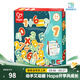 Hape啟蒙磁力貼 字母數字載具磁力貼教學(xué)兒童早教認知自由吸附 數字磁力貼3-6Y