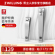 雙立人（ZWILLING）不銹鋼指甲刀德國經(jīng)典防飛濺厚甲指甲鉗鋒利美甲指甲刀手足部修甲