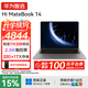 WIKO筆記本電腦Hi MateBook 14 華為智選可選32G銳龍7 255H國家補貼 2025新品2.8K觸屏手寫(xiě)商務(wù)輕薄本 極夜灰|銳龍 7-H255  32G+1T方形鍵盤(pán) 自帶正版win1