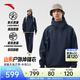 安踏水殼3.0潮流沖鋒衣丨防暴雨秋冬季登山服外套男外貼條沖鋒衣褲子 宙斯藍-3 M(男170)