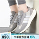 阿迪達斯（Adidas）三葉草男鞋女鞋RETROPY運動(dòng)鞋休閑鞋子GY9922 GY9922 43