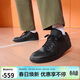 耐克NIKE男休閑鞋AJ1運動(dòng)鞋553558-093黑武士43