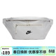耐克NIKE單肩包斜挎包中性腰包ELEMENTAL休閑包DN2556-072淺骨中