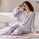 另約純棉睡衣女長(cháng)袖春季2026新款100全棉華夫格可外穿甜美家居服套裝 紫色愛(ài)心 【優(yōu)質(zhì)版】 M