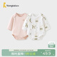 童泰（TONGTAI）嬰兒包屁衣春秋純棉寶寶連體衣兒童內衣哈衣爬服2件裝粉色59cm
