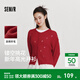 森馬（Semir）新年騏驥紅色毛衣女2026冬新顯瘦短款精致鏤空挑花高光本命年開(kāi)衫 紅色調00366 M