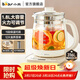 小熊（Bear）養生壺玻璃1.8升大容量智能煮茶器花茶壺家用多功能煮茶壺燒水壺恒溫水壺 保溫燒水智能電熱水壺 【316不銹鋼】長(cháng)效保溫YSH-D18H3 1.8L