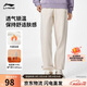 李寧衛褲女春季束腳寬松簡(jiǎn)約休閑運動(dòng)褲子AKLU868