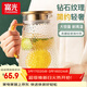 富光冷水壺玻璃耐高溫家用大容量水瓶白開(kāi)水杯家庭套裝扎壺茶壺涼水壺 錘紋壺2200ml