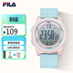 斐樂(lè )（FILA）電子手表運動(dòng)手表女小學(xué)生初中生防水夜光鬧鐘電子表 6658-004