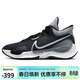 耐克NIKE男子籃球鞋緩震RENEELEVATE III運動(dòng)鞋DD9304-002黑42.5