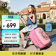 90分兒童行李箱20英寸小型拉桿箱可坐可騎旅行箱遛娃神器登機箱粉色