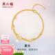 周六福（ZLF）  黃18K金手鏈女圓珠星星雙層彩金手鏈送女生 鏈長(cháng)16+3cm