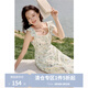 獨束大碼女裝法式小飛袖溫柔碎花連衣裙夏季新款收腰顯瘦吊帶裙 花色 L （尺碼：2）