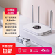 無(wú)線(xiàn)路由器千兆wifi6家用高速穿墻王大戶(hù)型全屋wifi信號放大器增強器5G雙頻中繼器電競漏油器mesh AC300白色四天線(xiàn)【百兆可穿墻/穩定不卡頓】送網(wǎng)線(xiàn)