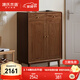 源氏木語(yǔ)實(shí)木鞋柜小戶(hù)型客廳入戶(hù)玄關(guān)柜家用陽(yáng)臺收納儲物柜胡桃色兩門(mén)