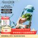 特百惠（Tupperware）樂(lè )趣550ML塑料杯男女學(xué)生便攜運動(dòng)健身喝水杯子大容量夏季隨手杯 冰水藍550ml（帶盒子）