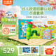 小彼恩毛毛蟲(chóng)點(diǎn)讀筆幼兒早教雙語(yǔ)認知啟蒙1-3歲學(xué)前兒童玩具生日禮物