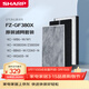 夏普空氣凈化器濾網(wǎng)適配W380/Z380/BB60/WB6/WG605/BC608/WE61/CD60/BD60/CH70/WH70原裝濾網(wǎng)GF380X