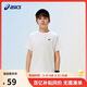 亞瑟士（asics）兒童26年夏季新款吸濕速干運動(dòng)圓領(lǐng)輕薄透氣T恤332261172310