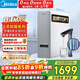 美的（Midea）凈水器【白澤Max 1200G】0阻垢劑 6年長(cháng)效RO反滲透 家用廚房專(zhuān)用臺下用直飲過(guò)濾凈水機 觸控雙出水