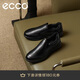 愛(ài)步（ECCO）樂(lè )福鞋男 百搭增高牛皮休閑皮鞋 雅仕男鞋系列207144 黑色41