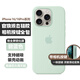 逸登龍[帶相機按鍵]蘋(píng)果iPhone16pro手機殼液態(tài)硅膠16promax全包邊防摔保護套magsafe磁吸plus簡(jiǎn)約高級感 [碧藍色]官旗同款帶標*支持磁吸*送鋼化膜 iPhone16Pro 6