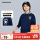 匡威Converse男女童純棉毛圈衛衣2025秋季新款圖案印花兒童休閑上衣