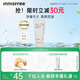 悅詩(shī)風(fēng)吟（innisfree）火山泡沫洗面奶150g男士控油女士?jì)羲鍧嵥畻钏崴团讯Y物