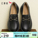 紅蜻蜓樂(lè )福鞋女春秋一腳蹬女單鞋厚底英倫JK小皮鞋WBB15402 黑色 36