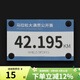瑞爾士馬拉松號碼號牌固定扣學(xué)校田徑比賽牌掛扣騎行跑步越野賽號碼布 磁吸款-黑色(一套4粒)