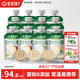 寶寶饞了嬰幼兒寶寶酸奶多口味85g*12袋兒童常溫奶0添加飲品