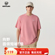 諾詩(shī)蘭（NORTHLAND）夏季戶(hù)外圓領(lǐng)T恤男女同款sorona涼感短袖柔軟舒適戶(hù)外休閑T恤 豆沙粉色 L (175)
