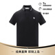 STONE ISLAND 石頭島 【經(jīng)典款】秋冬男  短袖POLO衫 黑色 M