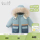 戴維貝拉（DAVE＆BELLA）童裝冬季工裝男童羽絨服女童羽絨衣兒童冬裝寶寶輕薄保暖新年衣服 灰藍色DBM16057-B 110 cm（建議身高100-110cm）