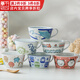 千代源日本進(jìn)口兒童卡通陶瓷杯子 高溫釉下彩 可愛(ài)家用喝水馬克杯早餐杯 火車(chē)早餐杯