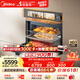 美的（Midea）【0.2s極速升溫】嵌入式微蒸烤炸燉一體機GR6S 溫濕智控空氣炸蒸箱烤箱 純平全嵌60L美的知味感R6S