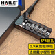HAILE海樂(lè ) 筆記本電腦鎖防盜鎖 戴爾外星人游匣 靈越 成就5*4楔形鎖孔AL-8